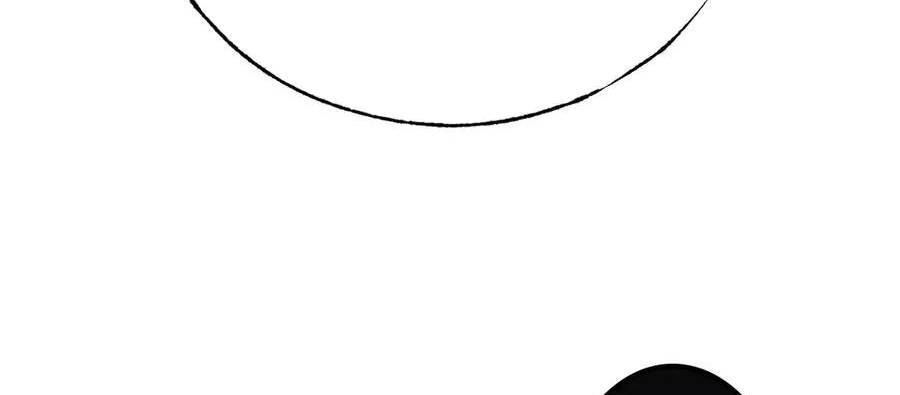 Ta Là Boss Mạnh Chap 27 - Next Chap 28