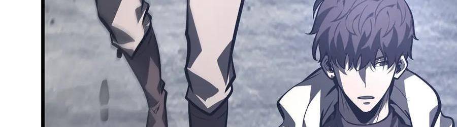 Ta Là Boss Mạnh Chap 28 - Next Chap 29