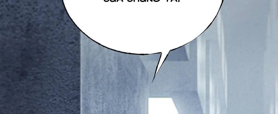 Ta Là Boss Mạnh Chap 28 - Next Chap 29