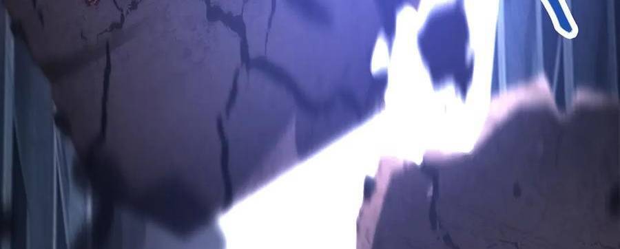 Ta Là Boss Mạnh Chap 28 - Next Chap 29