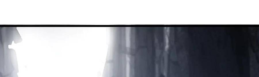 Ta Là Boss Mạnh Chap 28 - Next Chap 29