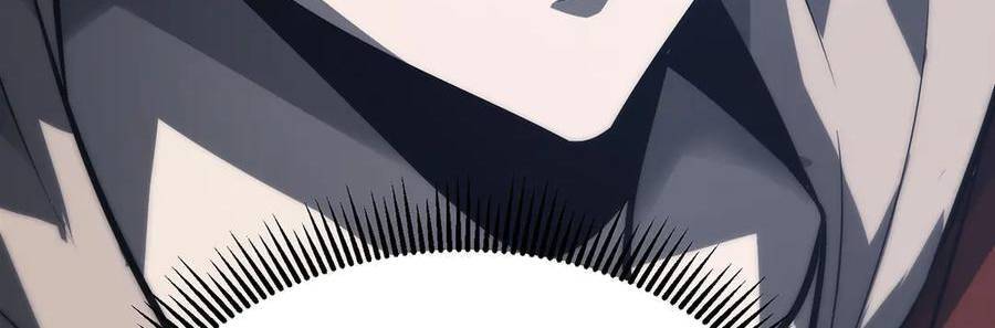 Ta Là Boss Mạnh Chap 29 - Next Chap 30