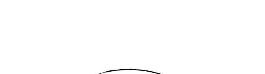 Ta Là Boss Mạnh Chap 29 - Next Chap 30