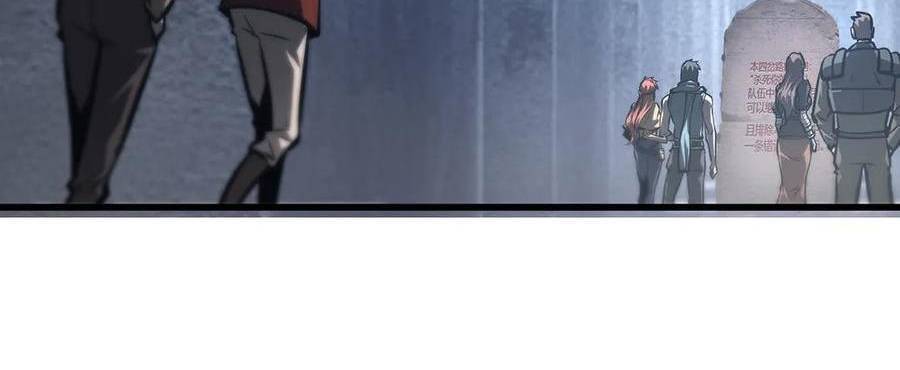 Ta Là Boss Mạnh Chap 29 - Next Chap 30