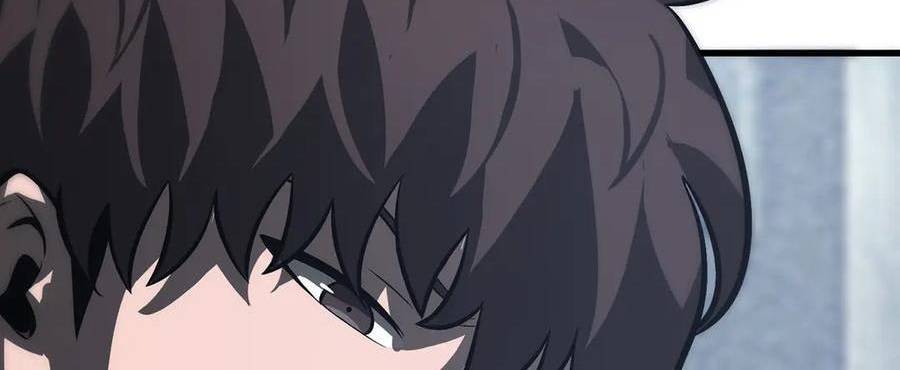 Ta Là Boss Mạnh Chap 29 - Next Chap 30