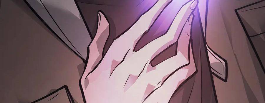Ta Là Boss Mạnh Chap 29 - Next Chap 30
