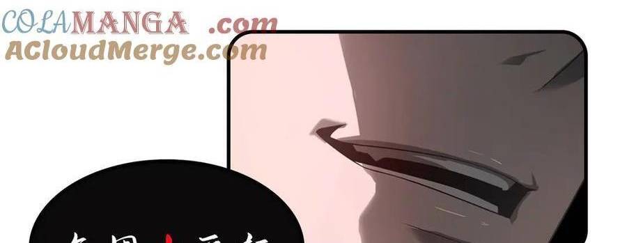 Ta Là Boss Mạnh Chap 29 - Next Chap 30