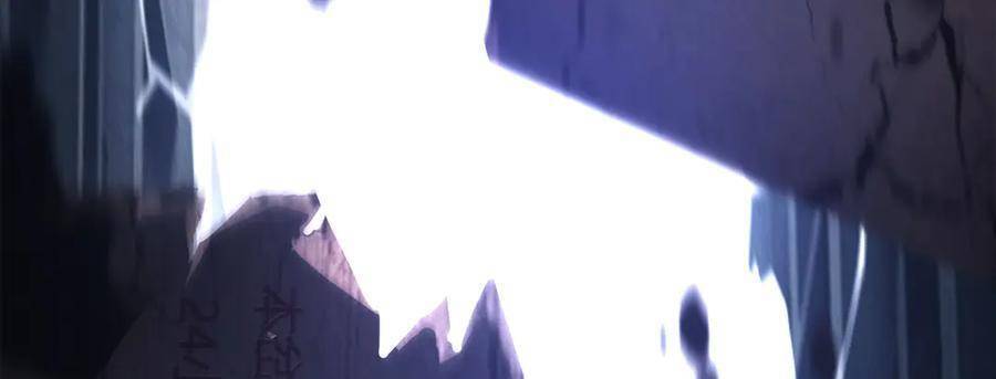 Ta Là Boss Mạnh Chap 29 - Next Chap 30
