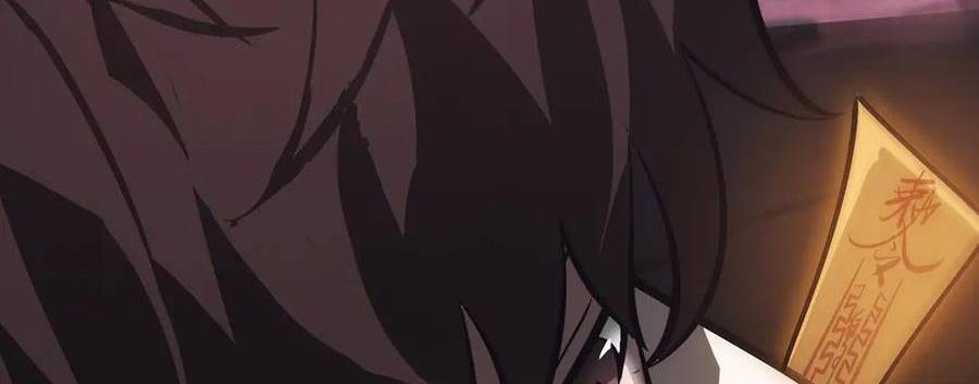 Ta Là Boss Mạnh Chap 29 - Next Chap 30