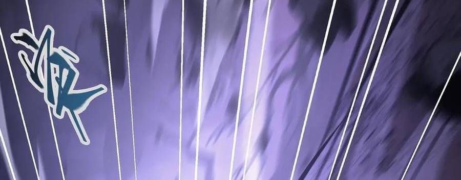 Ta Là Boss Mạnh Chap 29 - Next Chap 30