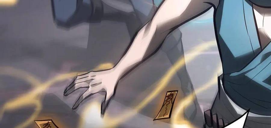 Ta Là Boss Mạnh Chap 29 - Next Chap 30