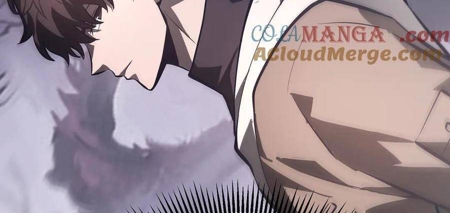 Ta Là Boss Mạnh Chap 29 - Next Chap 30