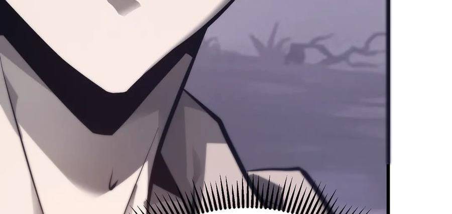Ta Là Boss Mạnh Chap 29 - Next Chap 30