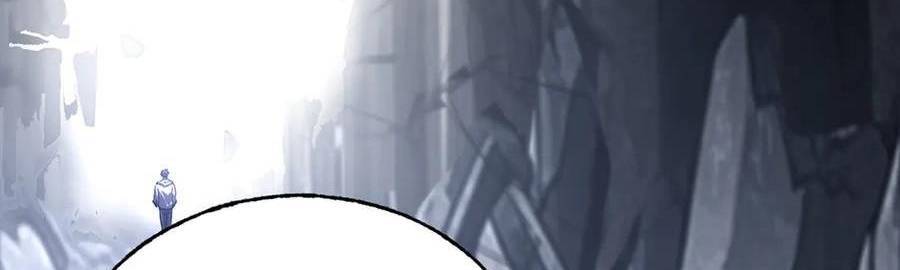 Ta Là Boss Mạnh Chap 29 - Next Chap 30