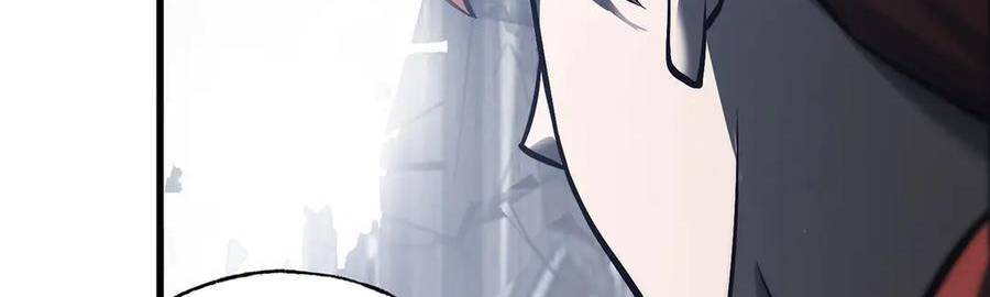 Ta Là Boss Mạnh Chap 29 - Next Chap 30