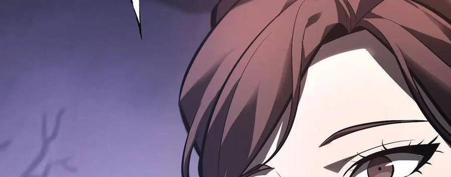Ta Là Boss Mạnh Chap 30 - Next Chap 31