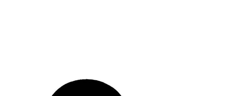 Ta Là Boss Mạnh Chap 30 - Next Chap 31
