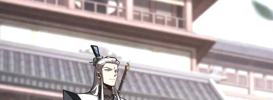 Ta Là Boss Mạnh Chap 30 - Next Chap 31