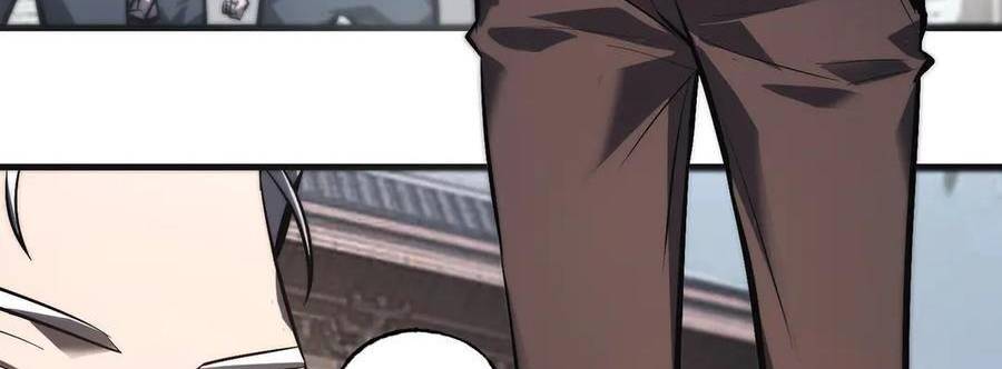 Ta Là Boss Mạnh Chap 30 - Next Chap 31