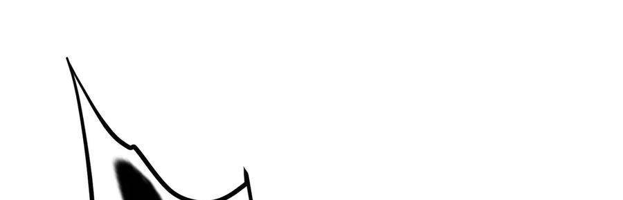 Ta Là Boss Mạnh Chap 30 - Next Chap 31