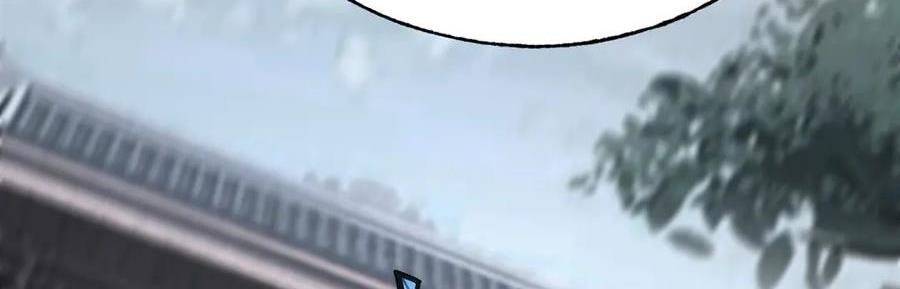 Ta Là Boss Mạnh Chap 30 - Next Chap 31