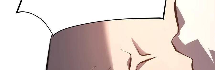 Ta Là Boss Mạnh Chap 30 - Next Chap 31