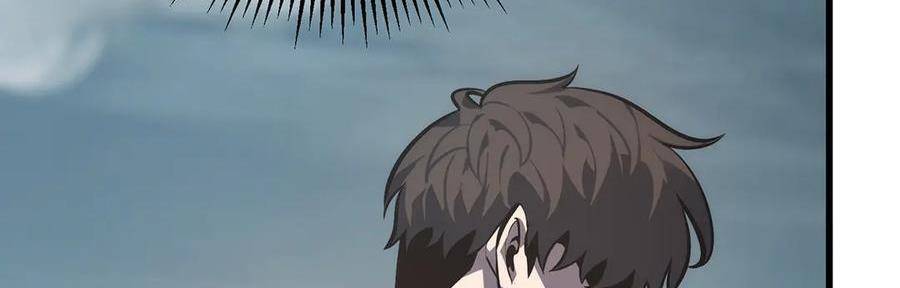 Ta Là Boss Mạnh Chap 30 - Next Chap 31