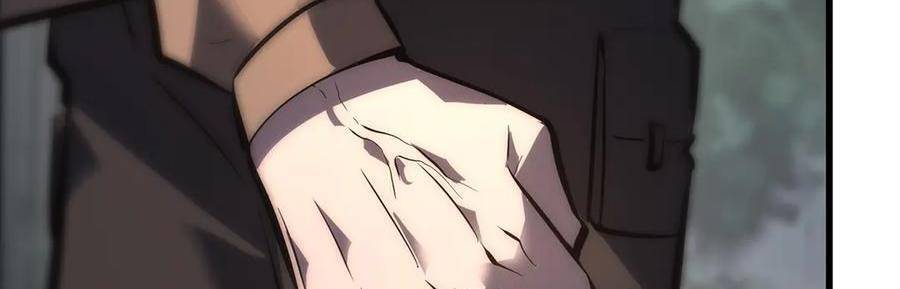 Ta Là Boss Mạnh Chap 30 - Next Chap 31