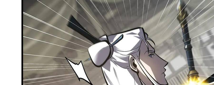 Ta Là Boss Mạnh Chap 30 - Next Chap 31