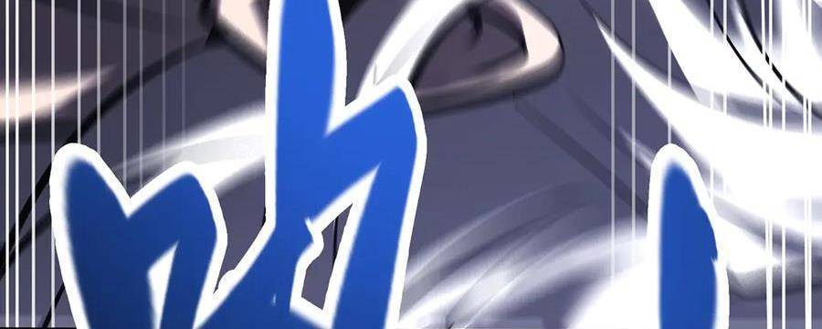 Ta Là Boss Mạnh Chap 30 - Next Chap 31