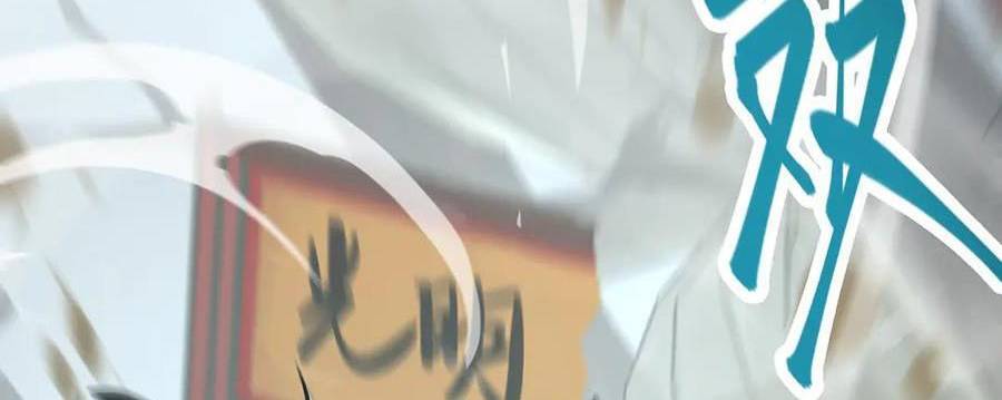 Ta Là Boss Mạnh Chap 30 - Next Chap 31