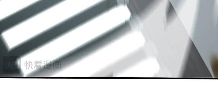 Ta Là Boss Mạnh Chap 30 - Next Chap 31