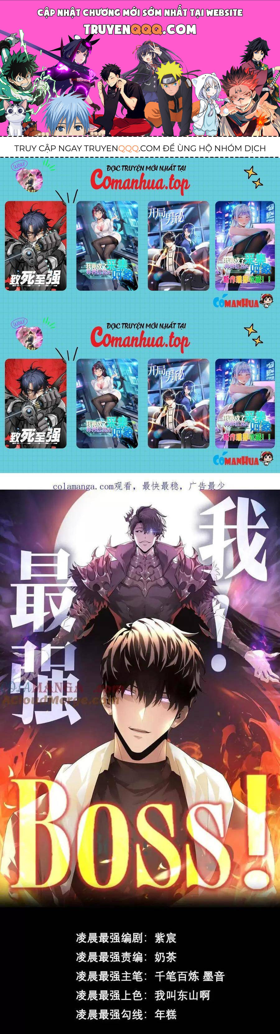 Ta Là Boss Mạnh Chap 31 - Next Chap 32