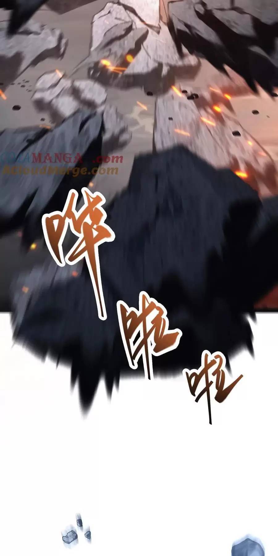 Ta Là Boss Mạnh Chap 31 - Next Chap 32