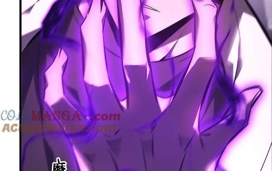 Ta Là Boss Mạnh Chap 32 - Next Chap 33