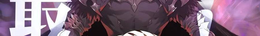 Ta Là Boss Mạnh Chap 32 - Next Chap 33