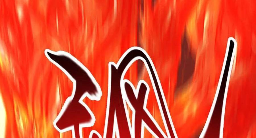 Ta Là Boss Mạnh Chap 32 - Next Chap 33