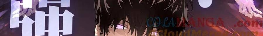 Ta Là Boss Mạnh Chap 32 - Next Chap 33