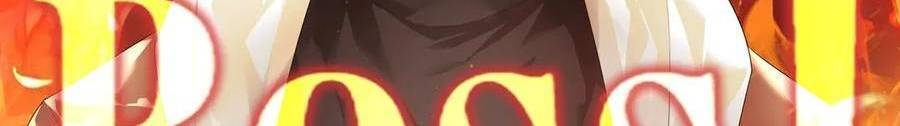Ta Là Boss Mạnh Chap 32 - Next Chap 33