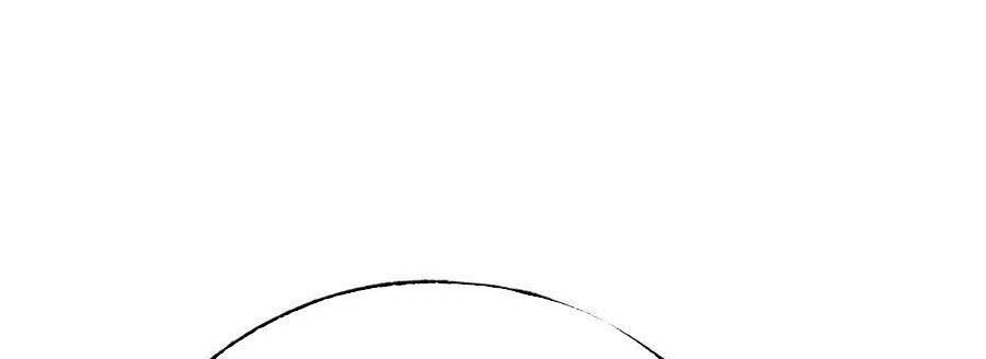 Ta Là Boss Mạnh Chap 33 - Next Chap 34