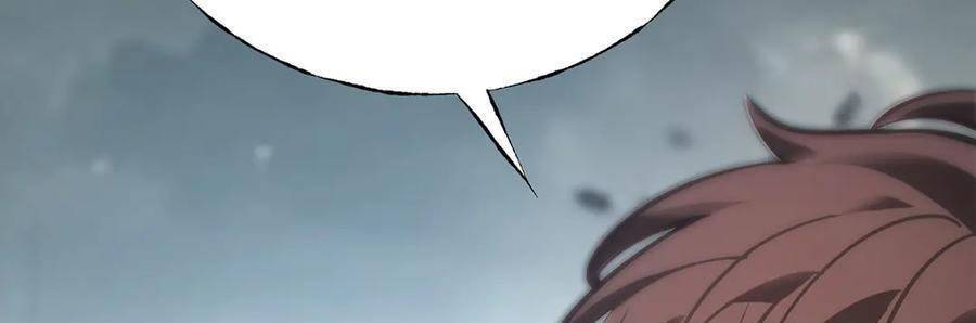 Ta Là Boss Mạnh Chap 33 - Next Chap 34