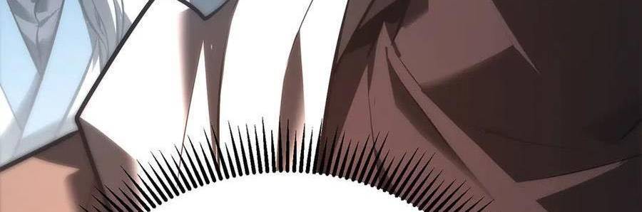 Ta Là Boss Mạnh Chap 33 - Next Chap 34