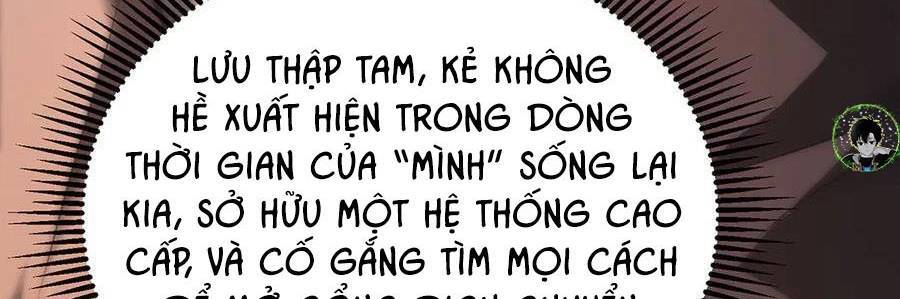 Ta Là Boss Mạnh Chap 33 - Next Chap 34