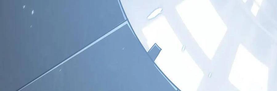 Ta Là Boss Mạnh Chap 33 - Next Chap 34