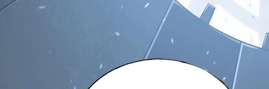 Ta Là Boss Mạnh Chap 33 - Next Chap 34