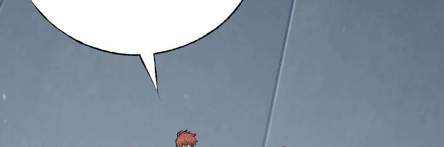 Ta Là Boss Mạnh Chap 33 - Next Chap 34