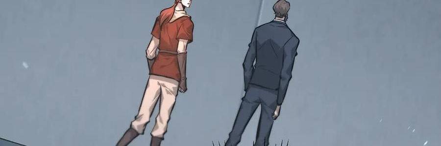 Ta Là Boss Mạnh Chap 33 - Next Chap 34