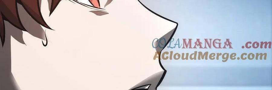 Ta Là Boss Mạnh Chap 33 - Next Chap 34