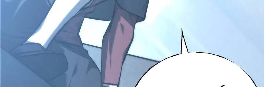 Ta Là Boss Mạnh Chap 33 - Next Chap 34