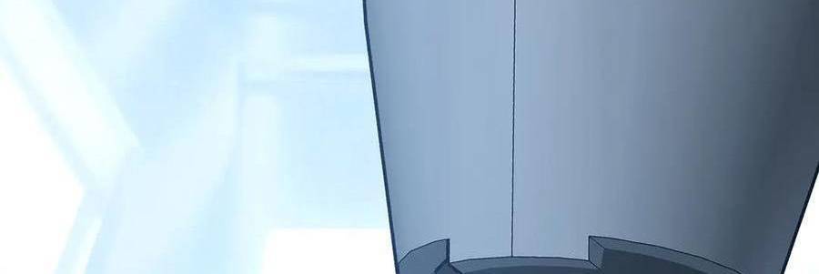 Ta Là Boss Mạnh Chap 33 - Next Chap 34